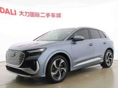 Audi Q4 e-tron 40 e-tron Edition - ფოტო 1