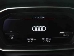 Audi Q4 e-tron 40 e-tron Edition - ფოტო 11