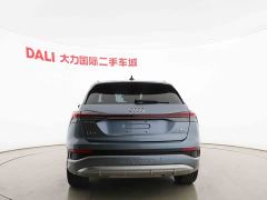 Audi Q4 e-tron 40 e-tron Edition - ფოტო 14