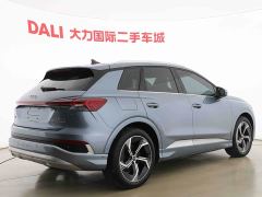 Audi Q4 e-tron 40 e-tron Edition - ფოტო 15