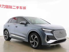 Audi Q4 e-tron 40 e-tron Edition - ფოტო 3