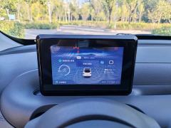Wuling Binguo 203km Light Enjoy Edition - ფოტო 10