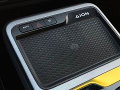 GAC AION Y 70 Smart Leader Edition - ფოტო 15