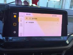 Volkswagen Viloran 330TSI Luxury - photo 13