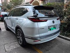 Honda CR-V e:PHEV Premium - photo 4