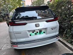 Honda CR-V e:PHEV Premium - photo 5