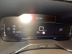 Dongfeng Citroën C5 Aircross Citroën Beyond 400THP - photo 11
