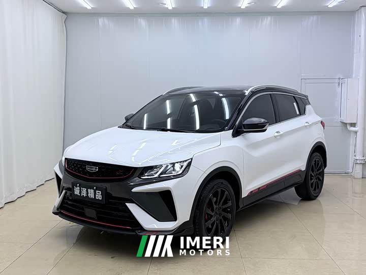 Geely Bingyue 1.4T DCT Diamond Edition - ავტომობილი ჩინეთიდან