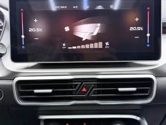 Geely Bingyue 1.4T DCT Diamond Edition - ფოტო 15