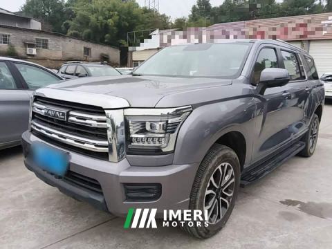 2023 Haval H5 2.0T Automatic Four-Wheel Drive Elite Gasoline - car from China