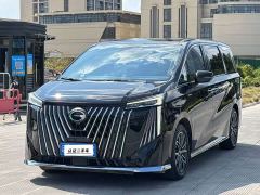 GAC Aion M8 Master Series 400T Prestige Edition - photo 1