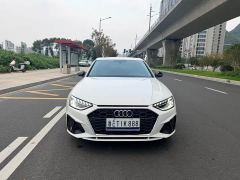 Audi A4L 40 TFSI Luxury Dynamic - ფოტო 1