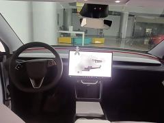 Tesla Model Y Long Range All-Wheel Drive - ფოტო 9
