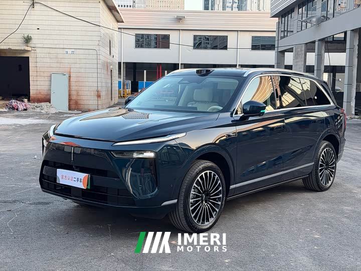 Great Wall WEY Blue Mountain Intelligent Advanced Edition Four-Wheel Drive Max
