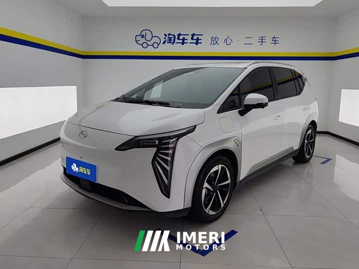 GAC AION Y Plus 510 Smart Leader Edition - ავტომობილი ჩინეთიდან