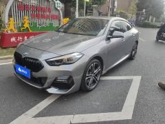 BMW 2 Series (Imported) 225i Four-Door Coupe M Sport Night Edition Package - фото 1