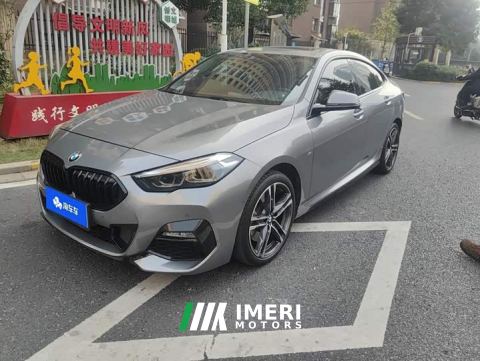 2023 BMW 2 Series (Imported) 225i Four-Door Coupe M Sport Night Edition Package - ავტომობილი ჩინეთიდან