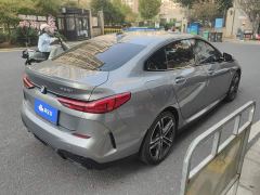 BMW 2 Series (Imported) 225i Four-Door Coupe M Sport Night Edition Package - фото 3