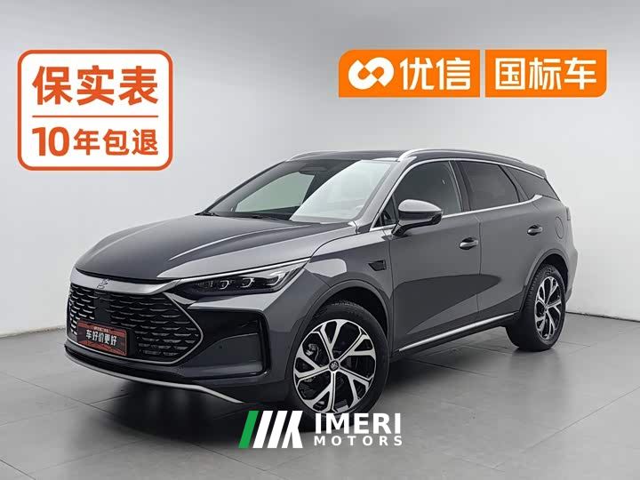 BYD Yuan Plus DM-i 115KM Flagship Smart Driving Edition