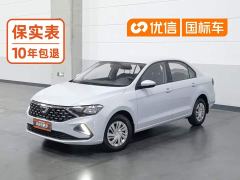 Volkswagen Jetta VA3 1.5L Automatic Upward Life Edition - photo 1