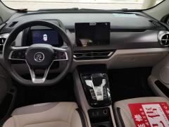 BYD Yuan Pro 401KM Deluxe - ფოტო 12