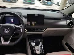 BYD Yuan Pro 401KM Deluxe - ფოტო 13