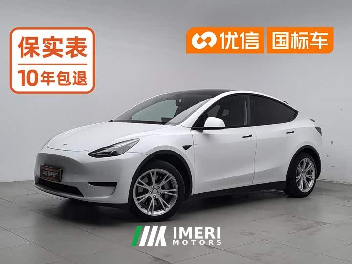 Tesla Model Y Facelift Rear-Wheel Drive - ავტომობილი ჩინეთიდან