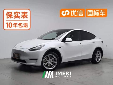 2023 Tesla Model Y Facelift Rear-Wheel Drive - ავტომობილი ჩინეთიდან