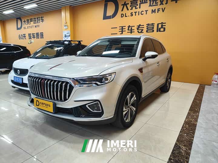 FAW Red Flag HS5 2.0T Smart Connected Premium Edition