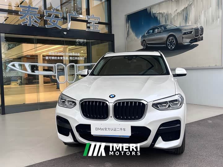 BMW X3 xDrive28i M Sport Package - car from China