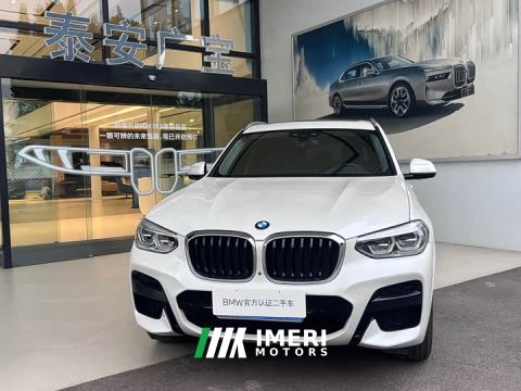 2021 BMW X3 xDrive28i M Sport Package - ავტომობილი ჩინეთიდან