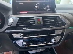 BMW X3 xDrive28i M Sport Package - photo 8