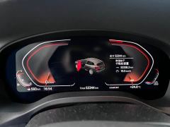 BMW X3 xDrive28i M Sport Package - photo 9