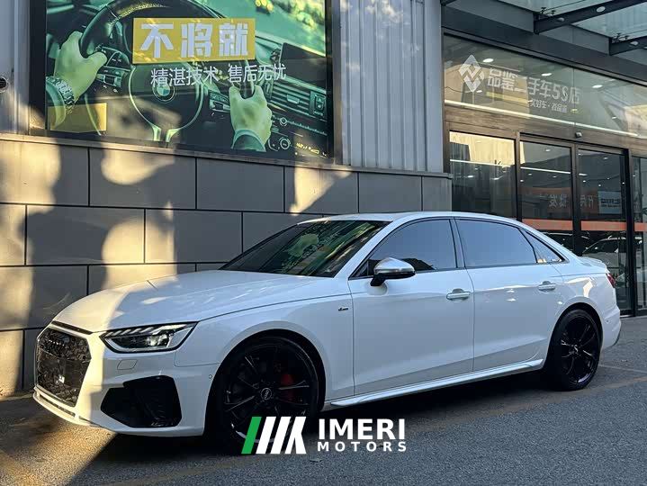 Audi A4L 45 TFSI quattro Premium Dynamic - car from China