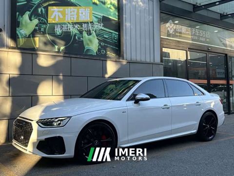 2021 Audi A4L 45 TFSI quattro Premium Dynamic - ავტომობილი ჩინეთიდან