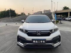Honda XR-V 220TURBO CVT Comfort Edition - ფოტო 2