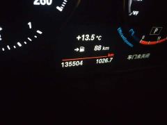 BMW X1 sDrive20Li Premium Edition - ფოტო 13