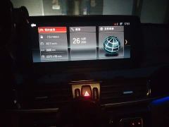 BMW X1 sDrive20Li Premium Edition - ფოტო 14