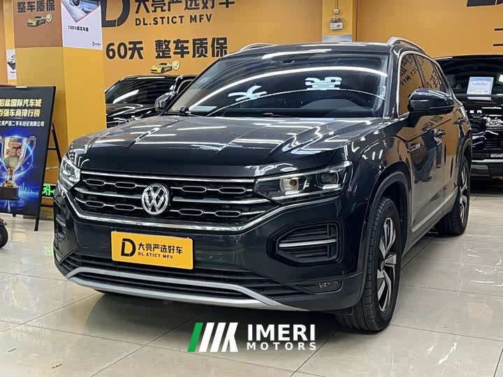 Volkswagen Taos 330TSI FWD Luxury Smart Connected Edition - car from China
