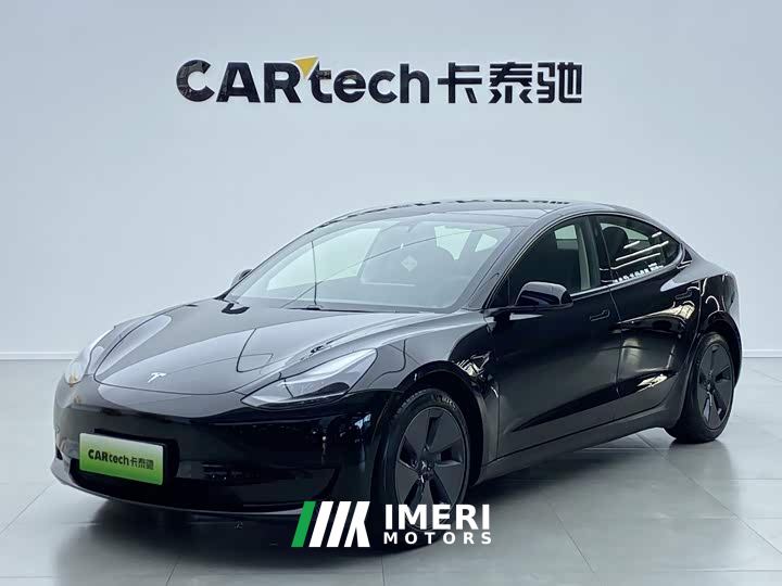 Tesla Model 3 Standard Range RWD Upgrade - ავტომობილი ჩინეთიდან