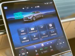 Mercedes-Benz S-Class S 450 L 4MATIC - photo 13