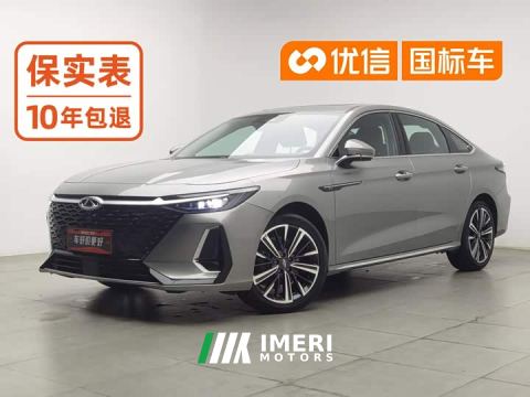 2025 Chery Arrizo 8 1.6T DCT Smart - автомобиль из Китая