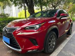 Lexus NX 200 FWD Sharp Edition National VI - photo 1