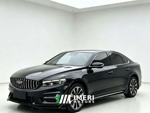 2023 Geely Xingrui 1.5TD Kunlun Edition