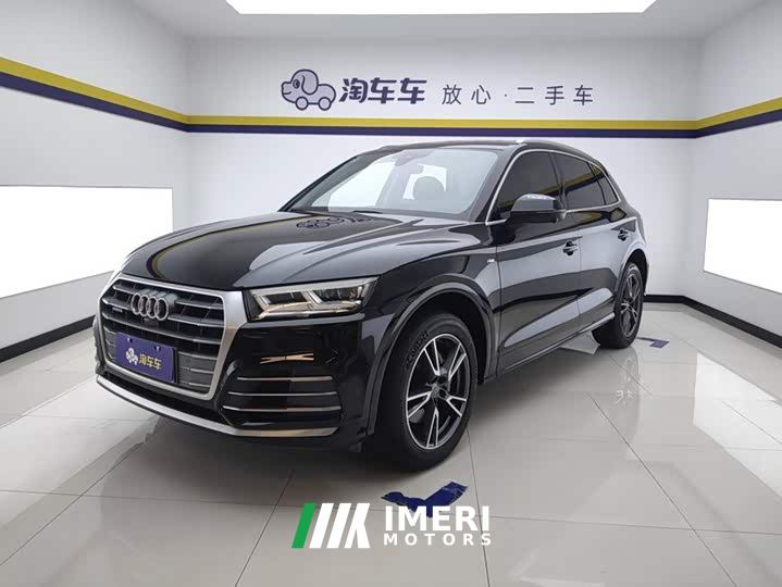 Audi Q5L Facelift 40 TFSI Prestige Fashion Edition - автомобиль из Китая