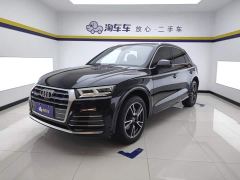 Audi Q5L Facelift 40 TFSI Prestige Fashion Edition - фото 1