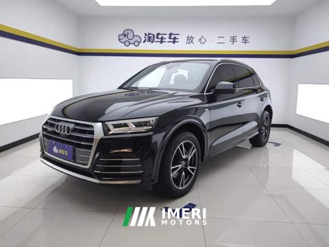 2021 Audi Q5L Facelift 40 TFSI Prestige Fashion Edition - ავტომობილი ჩინეთიდან