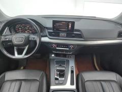 Audi Q5L Facelift 40 TFSI Prestige Fashion Edition - фото 12