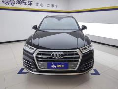 Audi Q5L Facelift 40 TFSI Prestige Fashion Edition - фото 2
