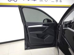 Audi Q5L Facelift 40 TFSI Prestige Fashion Edition - фото 7